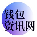 tpwallet-tp官方下载安卓版/苹果版-tpwallet最新官网